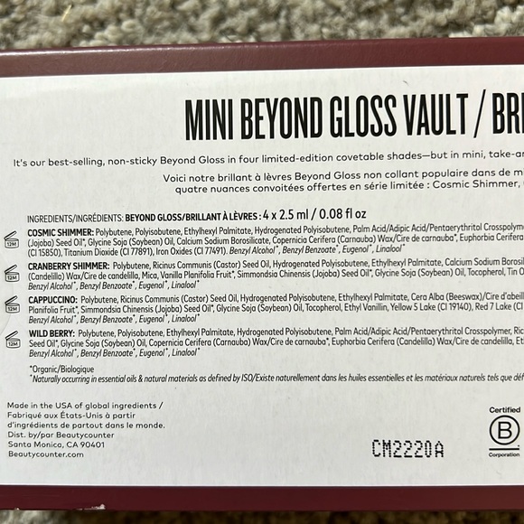 Beautycounter mini beyond gloss vault - Picture 1 of 2